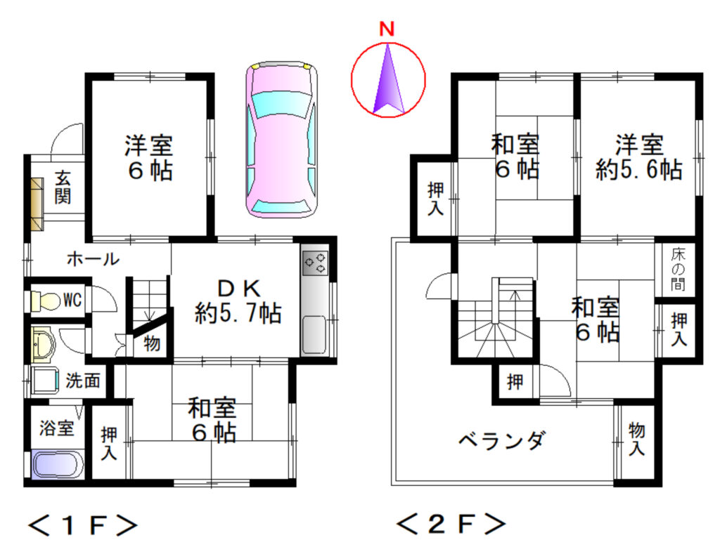 橿原市西池尻町一戸建て図面